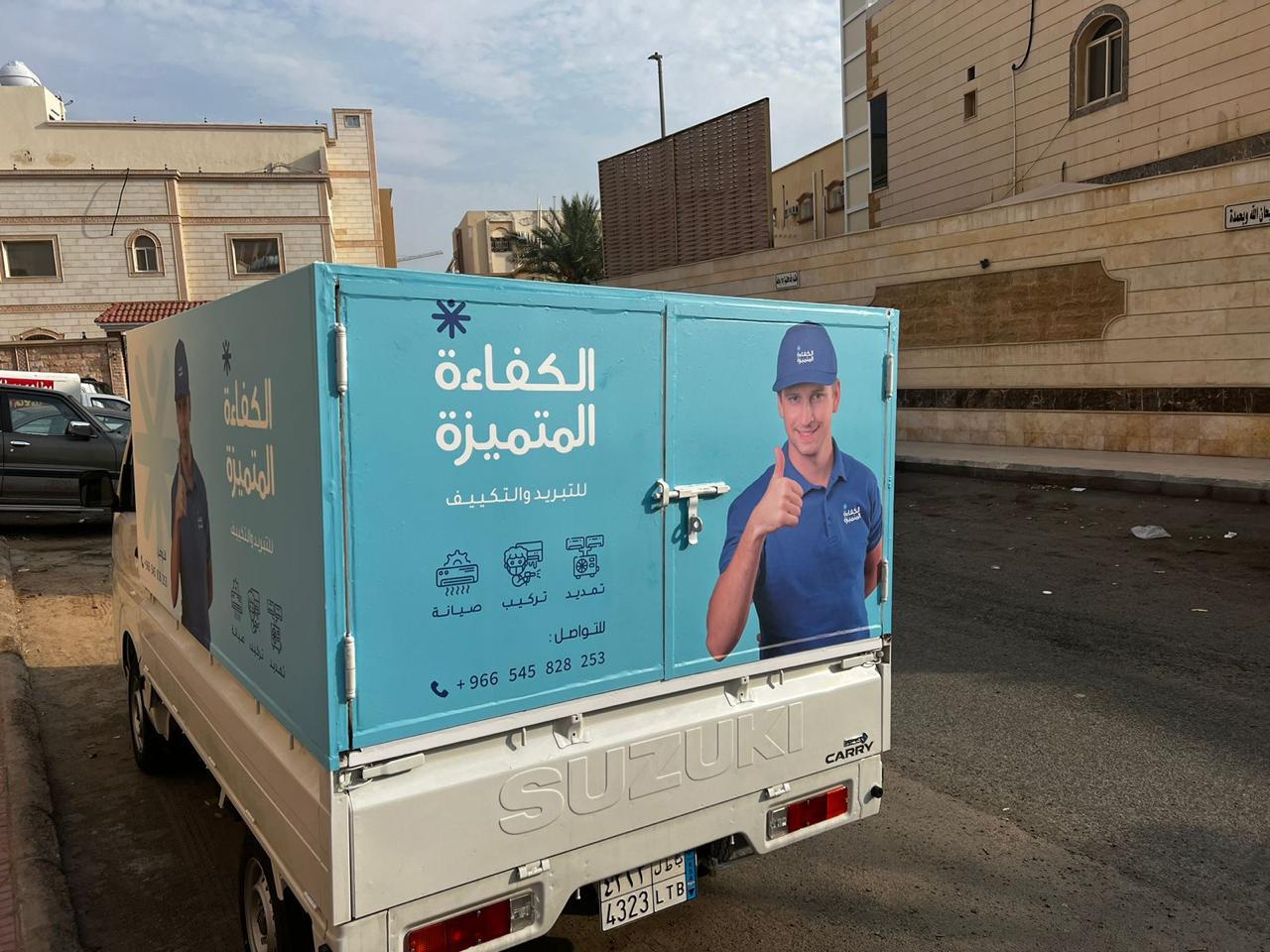 تنظيف أنواع المكيفات